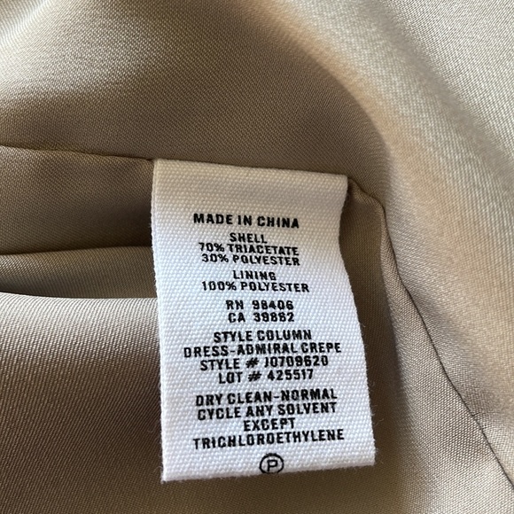 Theory classic shift dress - Picture 6 of 6